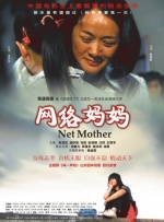 女人趴下脱了内裤光着屁股喷白
